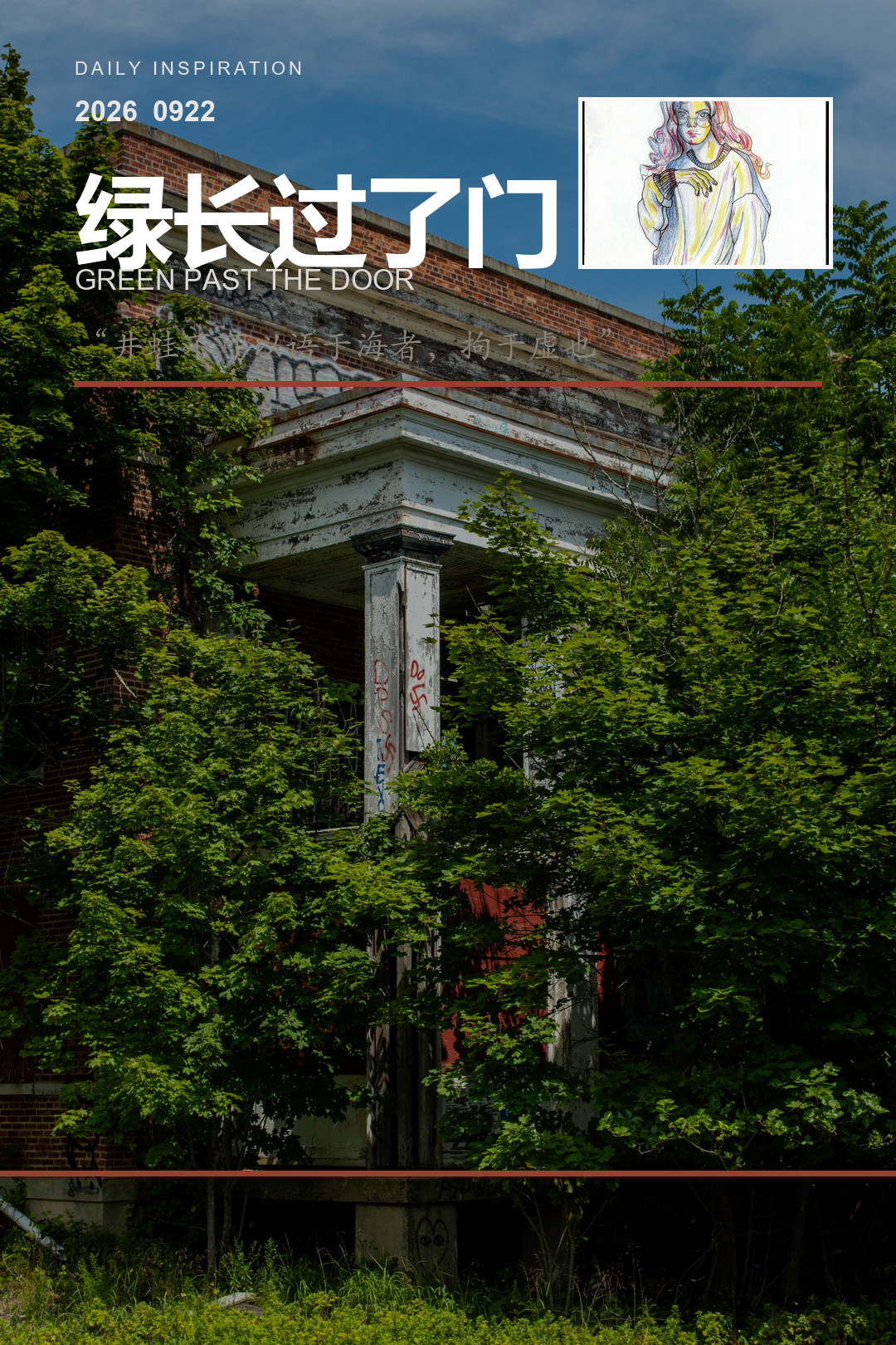 poster