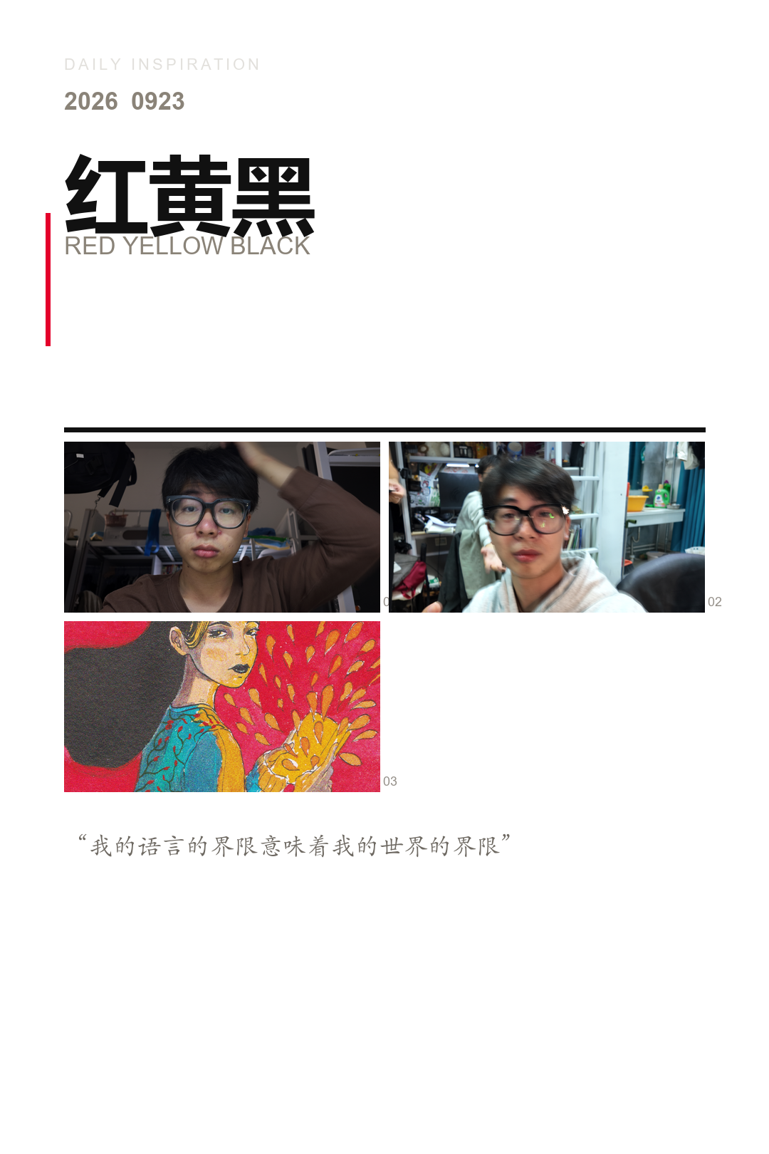poster