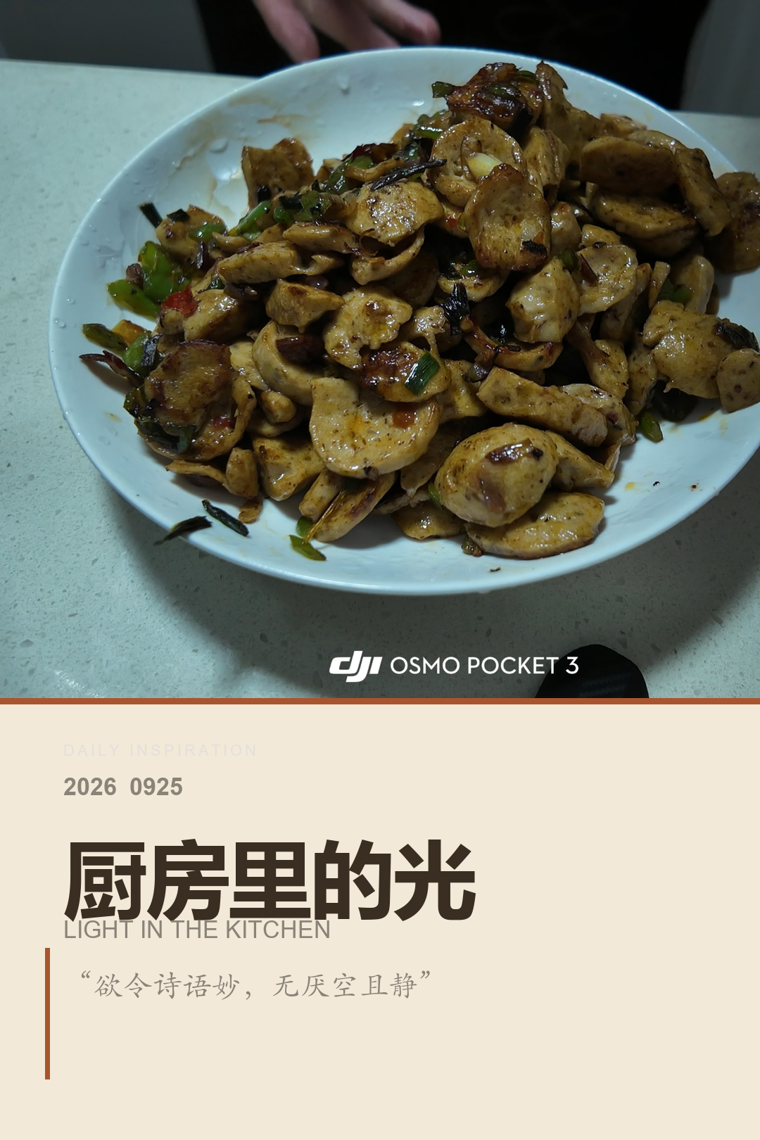 poster