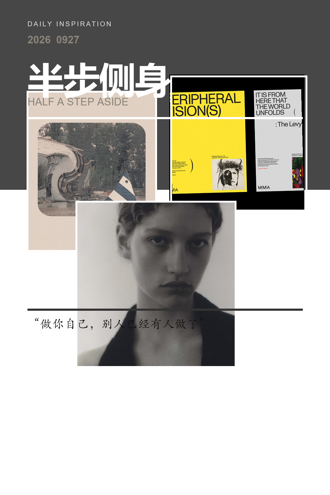 poster