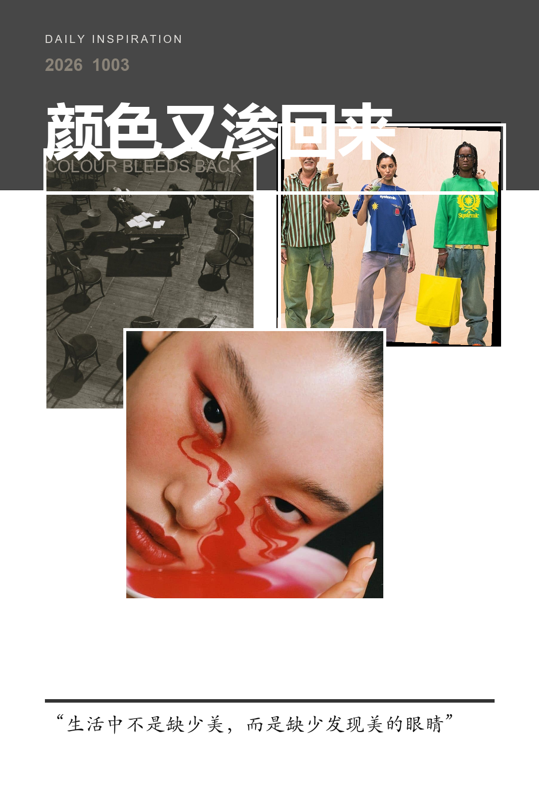 poster