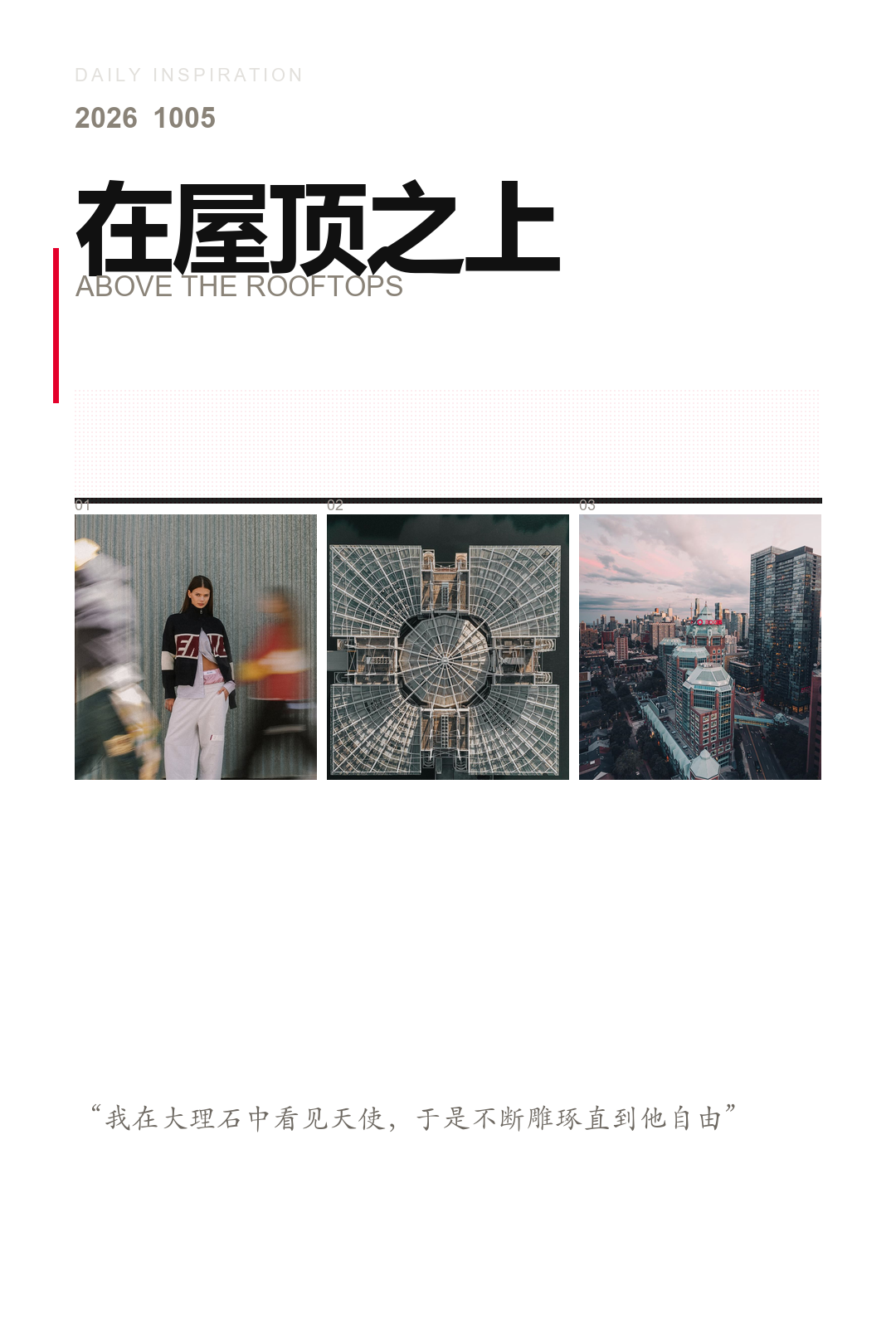 poster